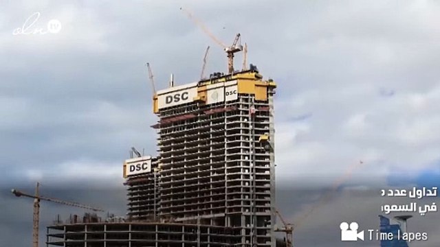 ما حقيقة إلغاء رسوم المرافقين في السعودية؟