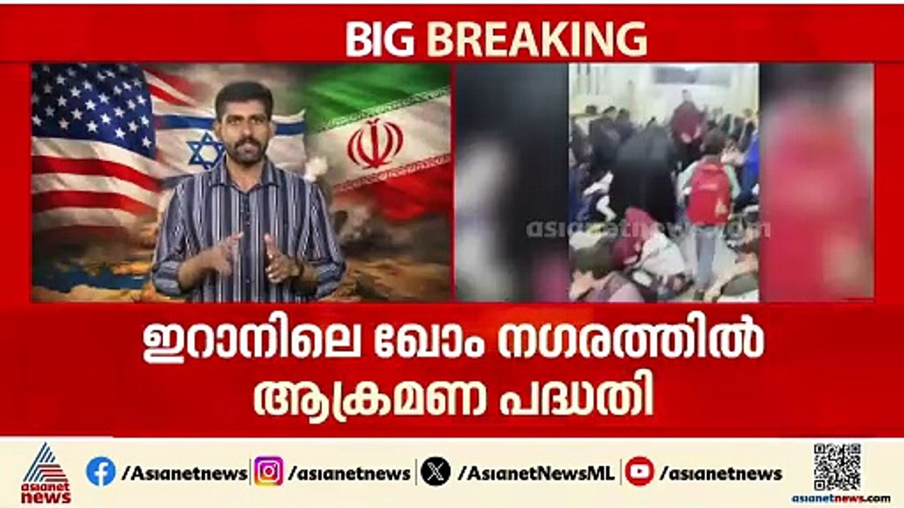 ഇറാന്‍ കീഴടങ്ങും വരെ ഒത്തുതീര്‍പ്പിനില്ലെന്ന് ട്രംപ്