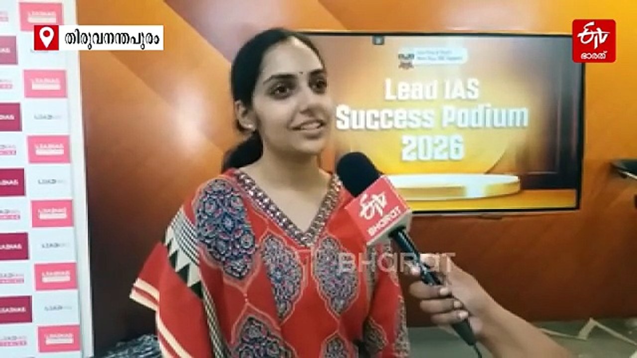 ഗവേഷണ മോഹത്തിൽനിന്ന് സിവില്‍ സര്‍വീസിലേക്ക്; വിഷ്ണുപ്രിയയുടെ സ്വപ്നനേട്ടം