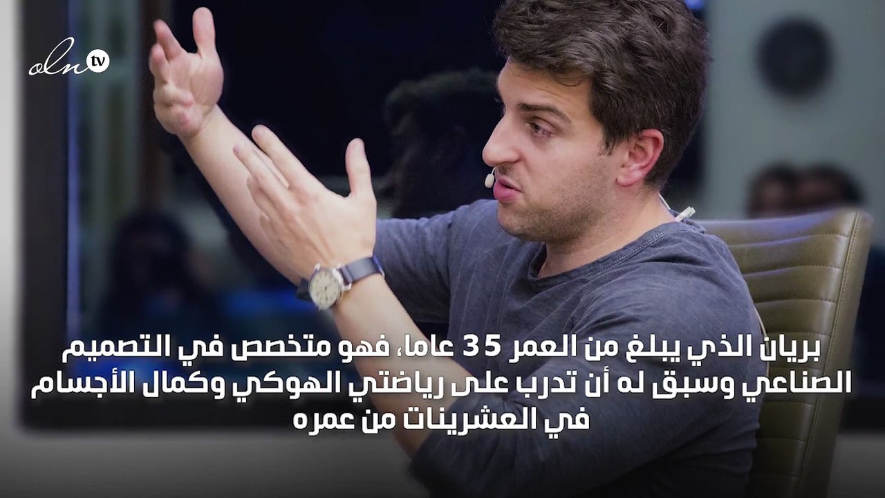 تعرف الى قصة نجاح بريان تشيسكي مؤسس موقع Airbnb