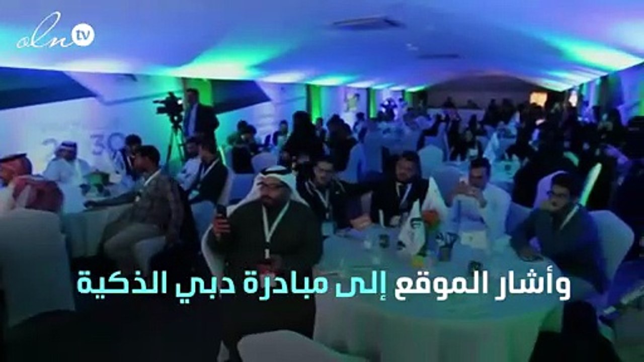 دبي أول مدينة في العالم بتقنية بلوك تشين