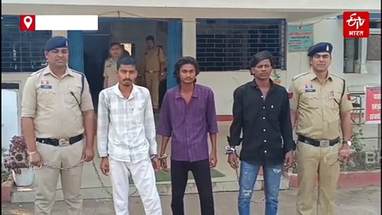 भाटापारा में चाकूबाजी से युवक की हत्या, 4 आरोपी गिरफ्तार, अस्पताल के सामने हुई वारदात