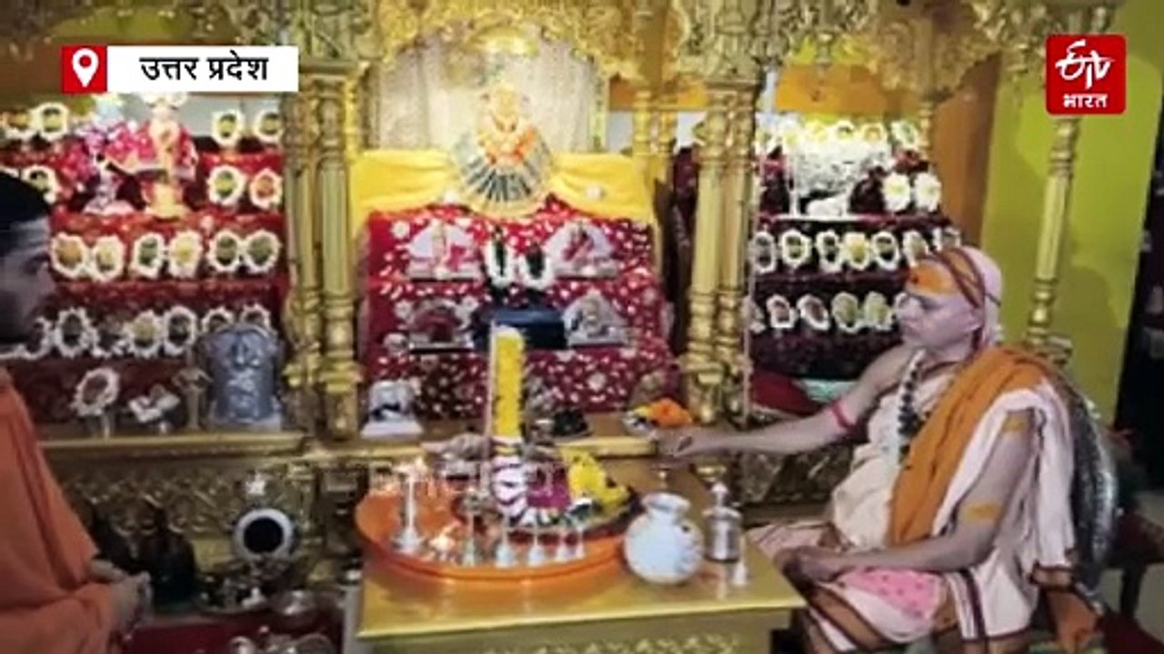 वाराणसी में अविमुक्तेश्वरानंद सरस्वती ने की गंगा पूजा; बोले- "चारों पीठ के शंकराचार्य का आशीर्वाद"