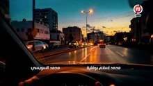 EP 12 L'accident  - الأكسيدون l الحلقة 12  -