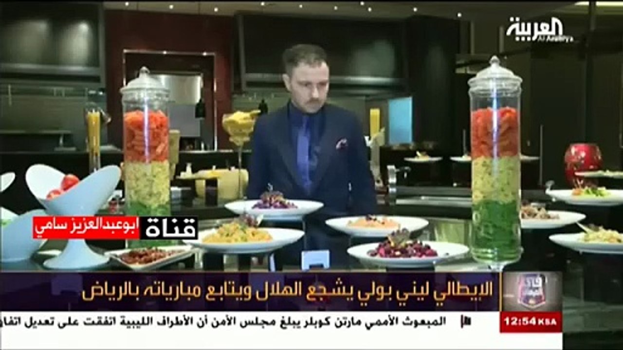 إيطالي يرتدي الغترة وشجع الهلال .. فيديو