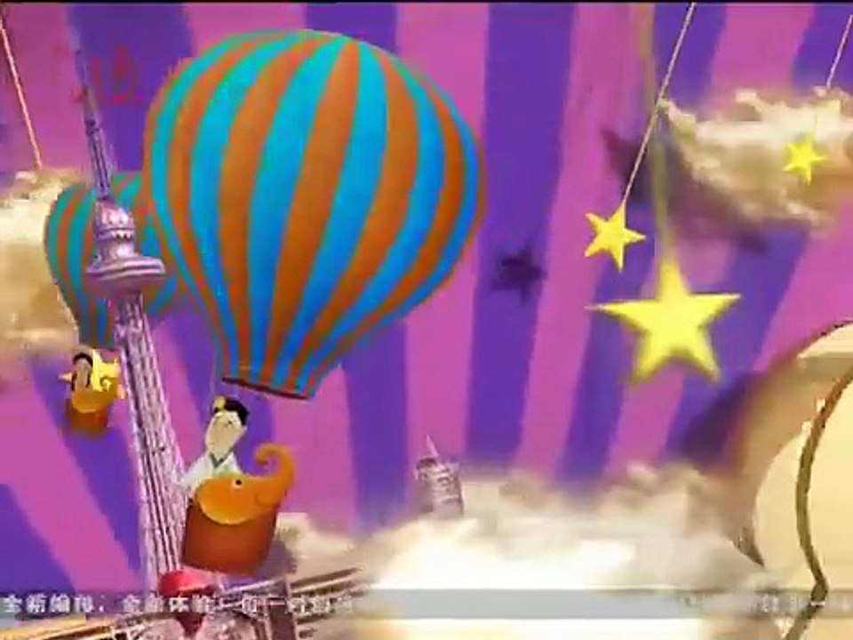 9-刨出来的祸-360P 流畅-AVC