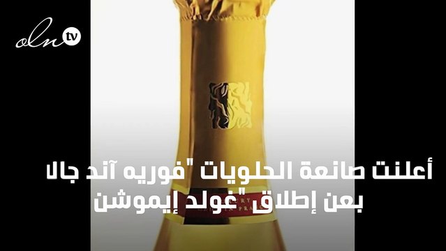 آلة حاسبة تحسب عدد ساعات نومك طبقاً لعدد ساعات عملك !