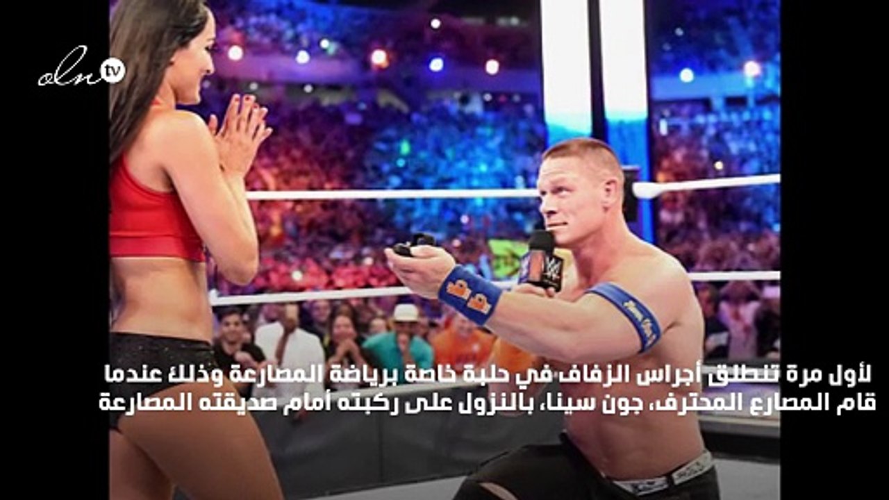 جون سينا يطلب من صديقته نيكي بيلا الزواج في حلبة المصارعة