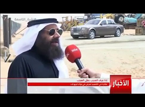 شاهد حقيقة الطائرة التي أثارت جدلًا في المملكة