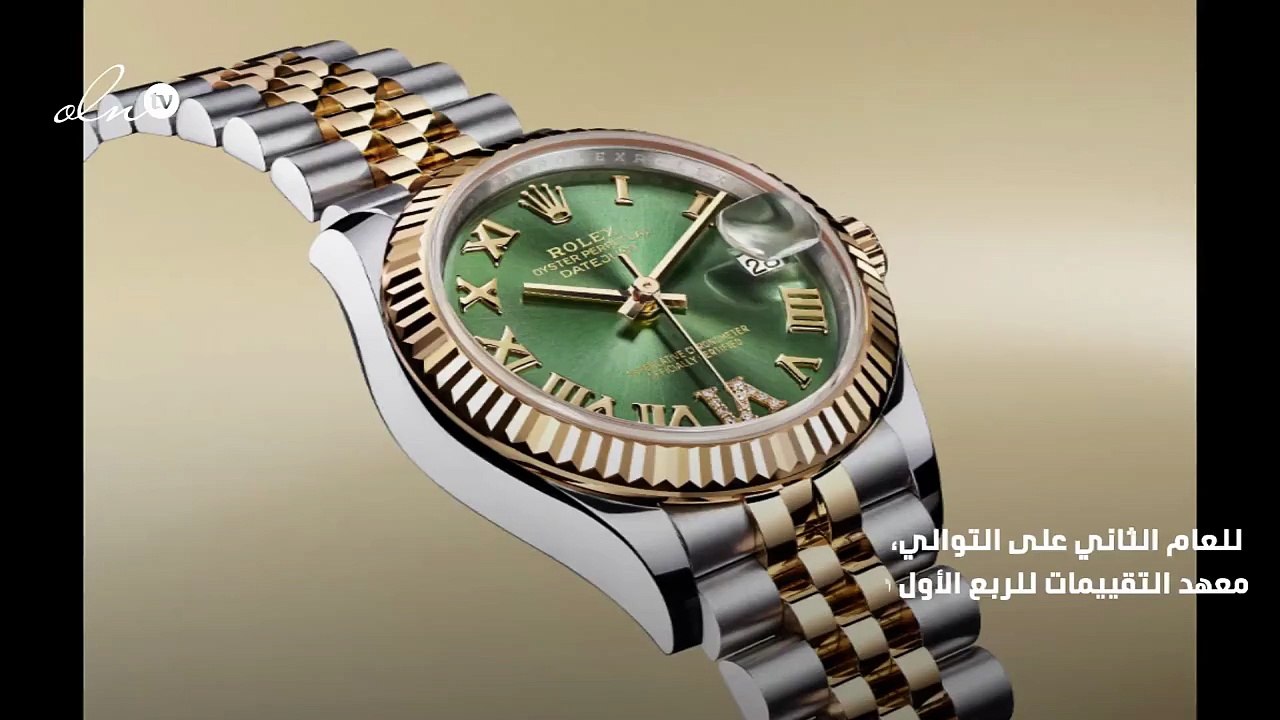 روليكس تحتل مجدداً المرتبة الأولى في قائمة أشهر الماركات العالمية