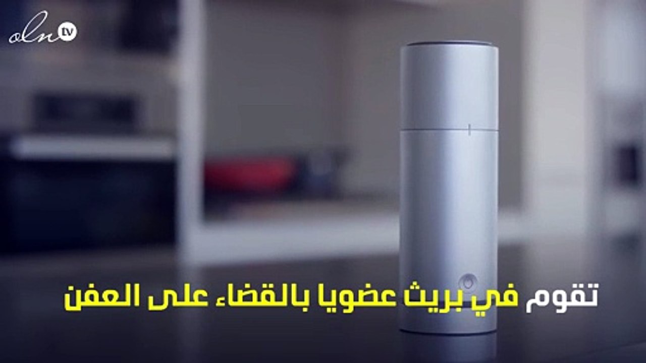 Vbreathe : عضوية وأكثر فعالية لتنقية الهواء
