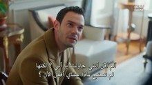 مسلسل أنت من أحب الحلقة 4 مترجمة
