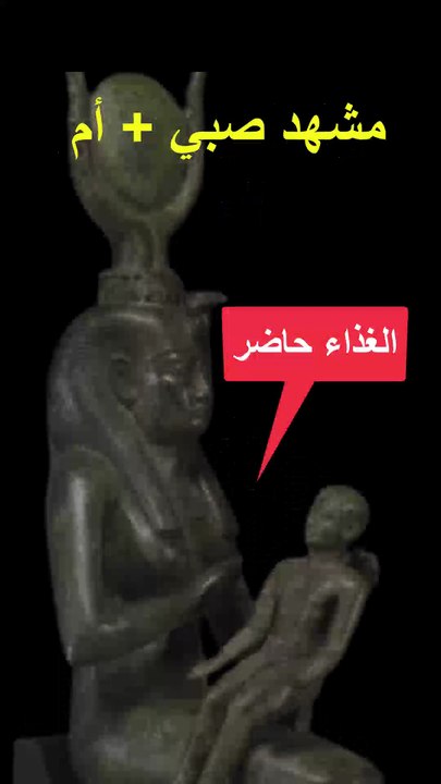 الصوم في الاثر