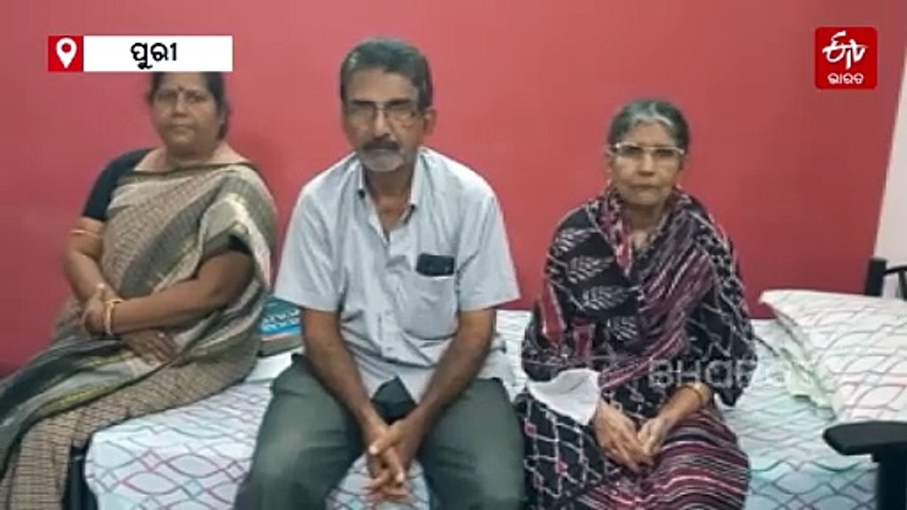 ପୁରୀ ପାଇଁ ଗର୍ବ ଆଣିଲେ ଅମ୍ରିତ୍, UPSC ପରୀକ୍ଷାରେ ହେଲେ କୃତକାର୍ଯ୍ୟ