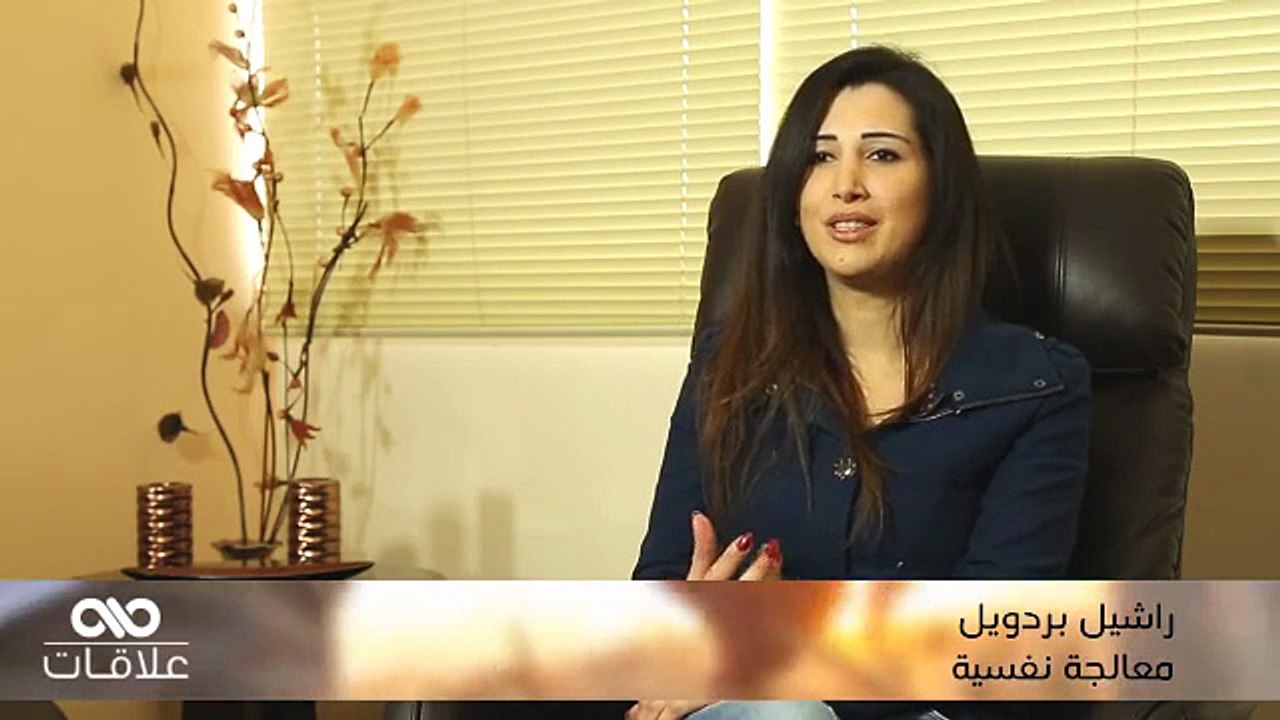كيف تحافظ على حرارة علاقتك في حال البُعد؟
