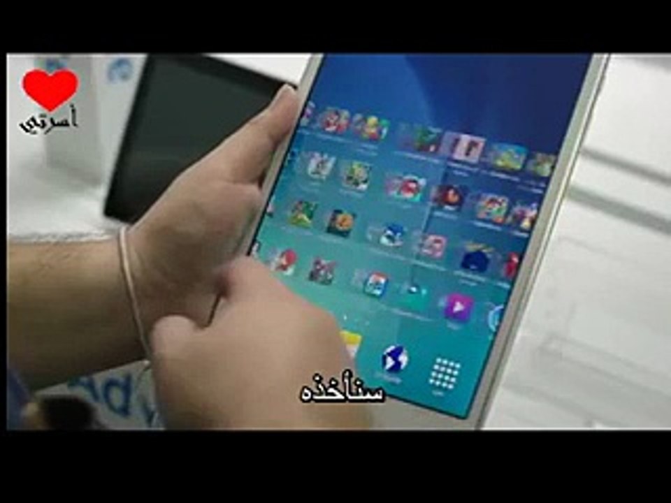 هل يمكنك أن تمنع طفلك من اللعب على الألواح الذكية مثل هذا الأب .. شاهد السبب