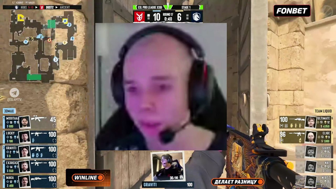Counter-Strike #217: "2v5 Liquid"