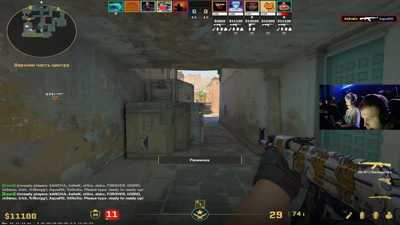 Counter-Strike #219: "ну админ ну шутник"