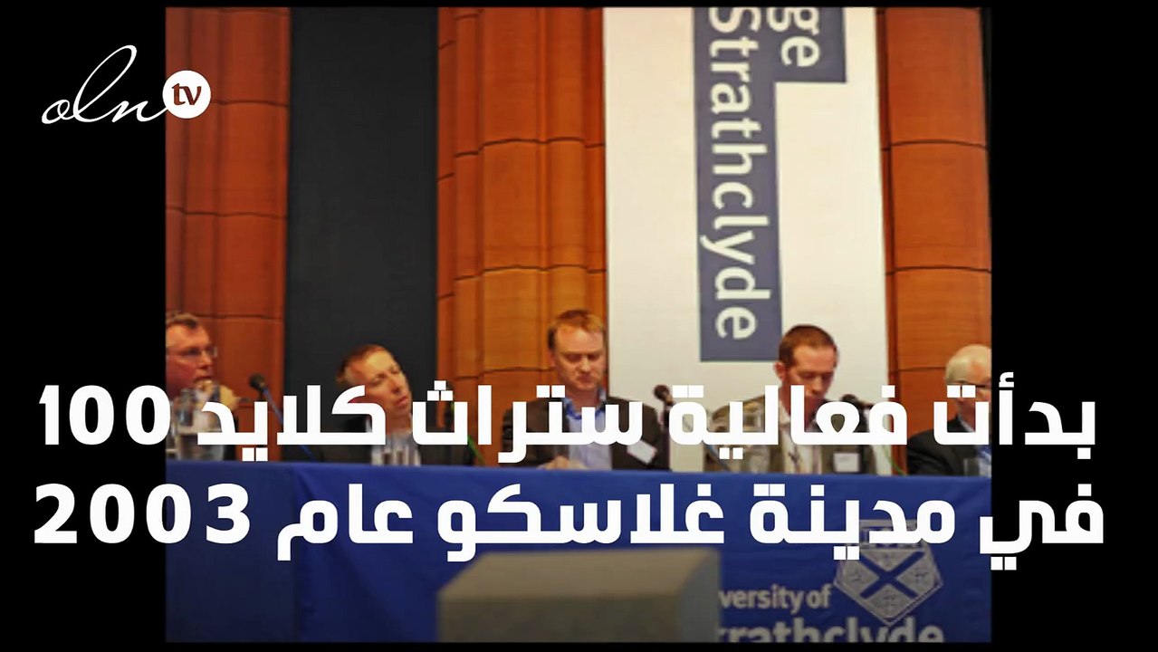 الحوار المفتوح في دبي
