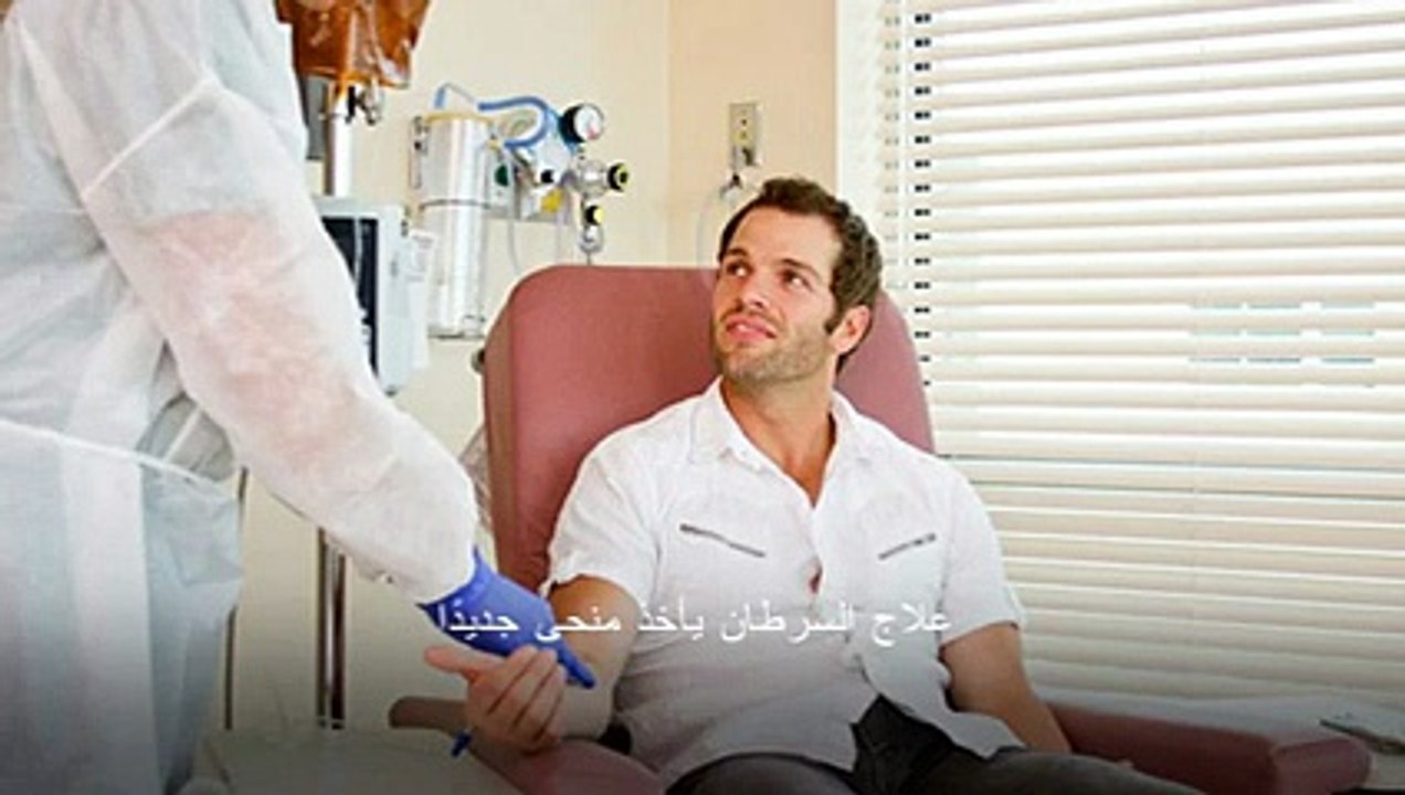 علاج السرطان يأخذ منحى جديدًا