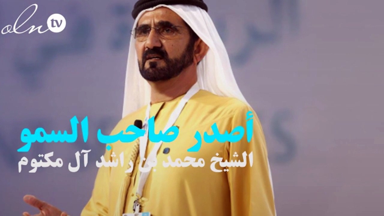 معاشات المتقاعدين المدنيين المحليين ... الى إرتفاع