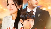 Half a Pendant and Imposter Wife - Chinese Drama [Engsub]