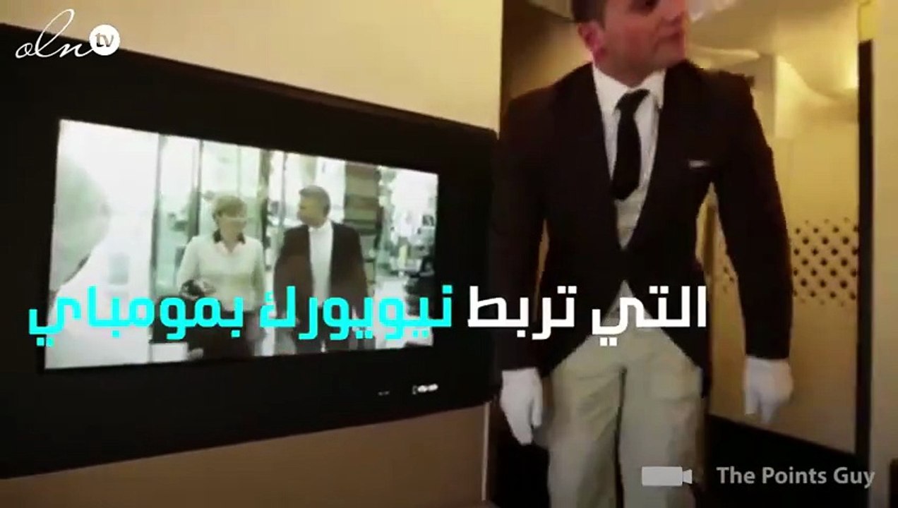 تعرّفوا على الرحلة الأغلى في العالم!