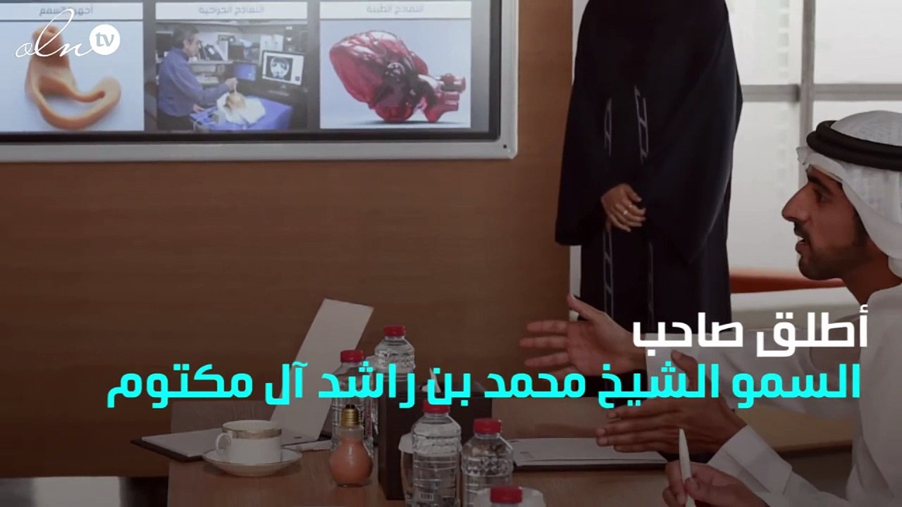 محمد بن راشد ... طباعة 25 بالمئة من مباني دبي بتقنية الطباعة ثلاثية الأبعاد بحلول 2030