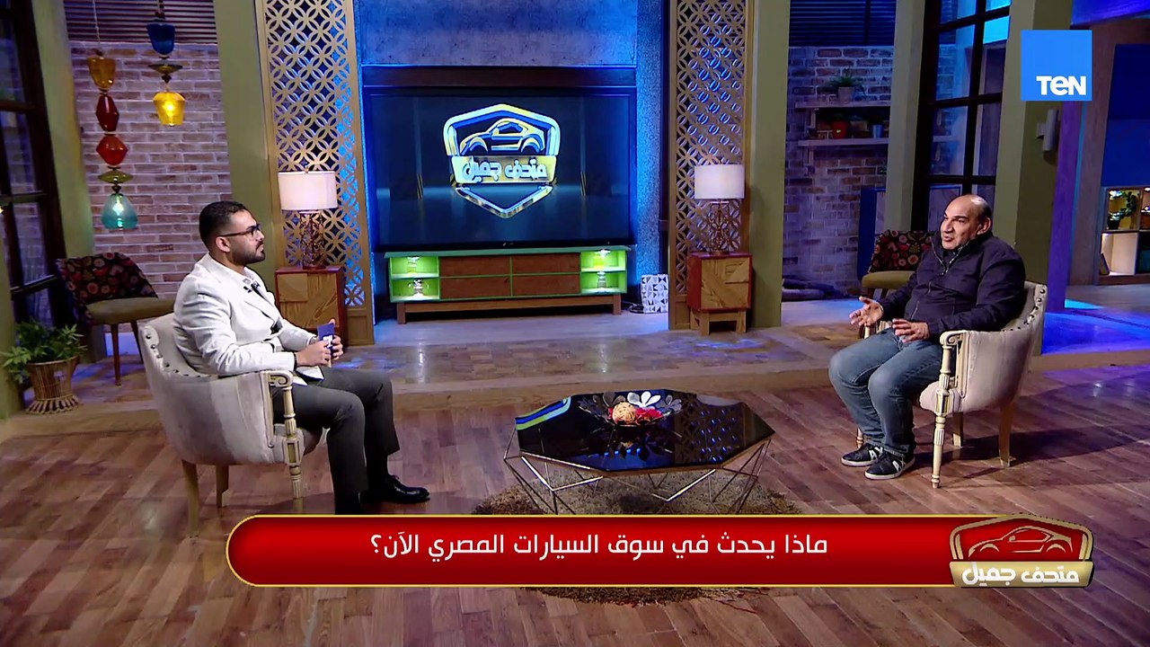 رسالة للمقبلين على شراء سيارة 🚗 لا تدفع أوفر برايس مبالغ فيه❌