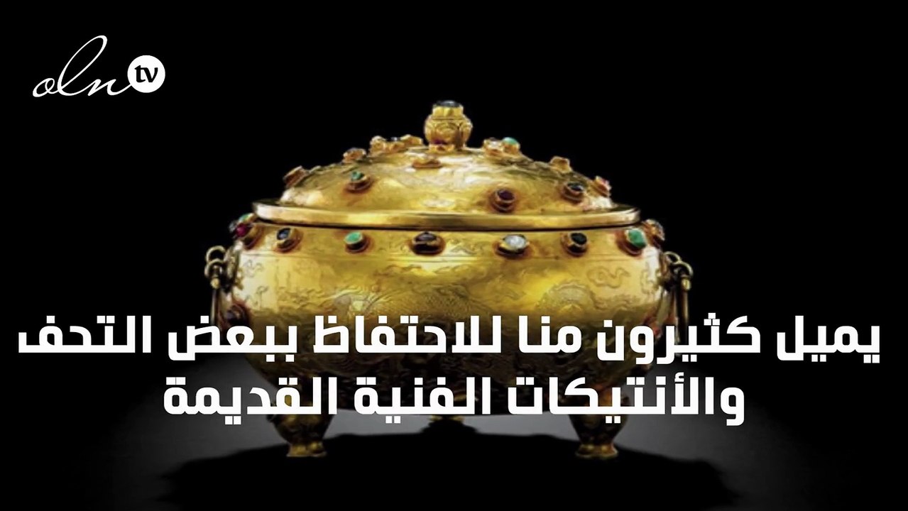 أغلى 8 تحف فنية تم بيعها