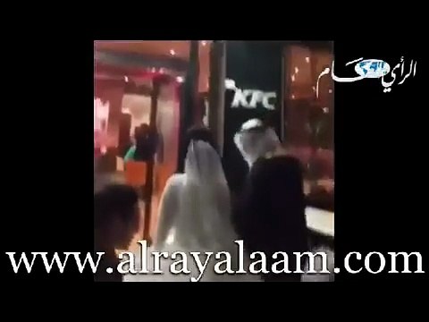 بالفيديو: أغرف زفاف خليجي ... في مطعم كنتاكي