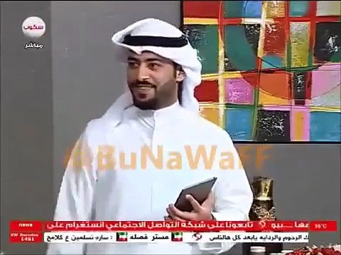 بالفيديو- مذيعة كويتية تتلقى عرضي زواج على الهواء