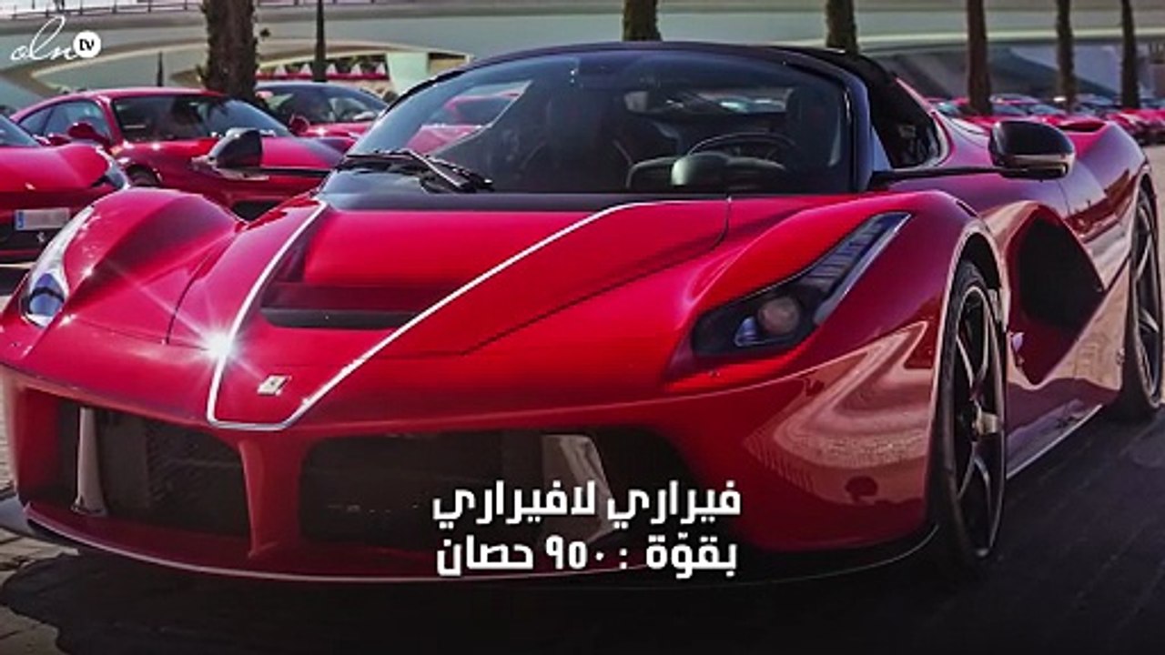 أقوى 10 سيارات تفحيط في العالم