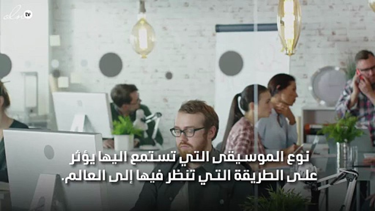 حقائق مثيرة في علم النفس عليك معرفتها