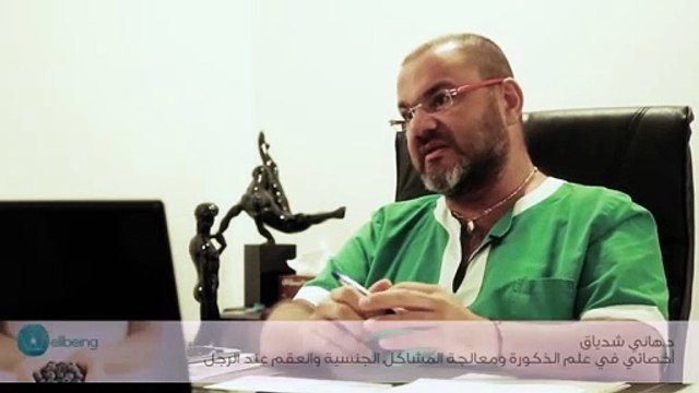 لهذه الأسباب العلاقة الحميمة خلال الدورة الشهرية قد تكن مؤذية