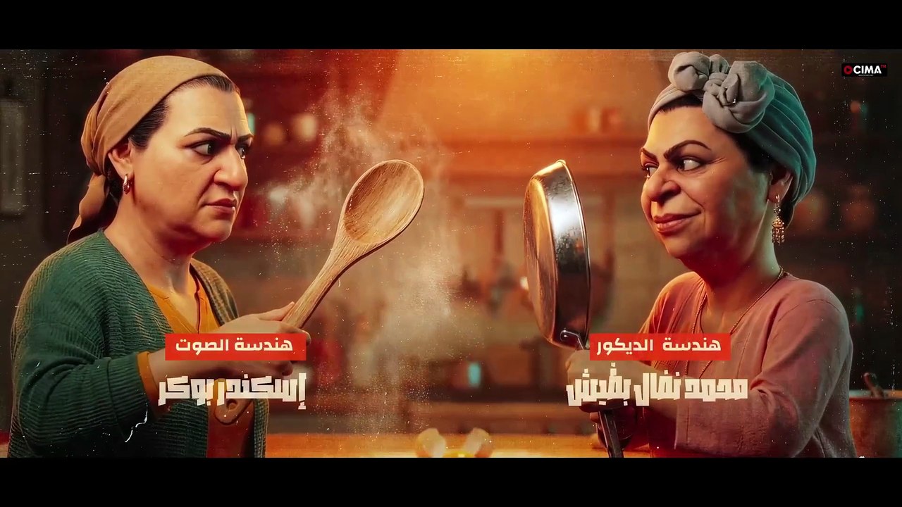 Hedhi Ekhretha EP 16- مسلسل هذه اخرتها الحلقة 16