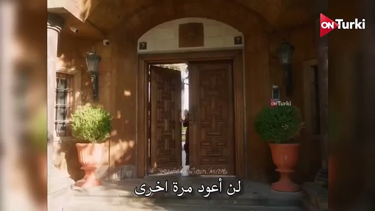 مسلسل انت من احببت احداث الحلقة 4 اعلان 3  مترجم للعربية