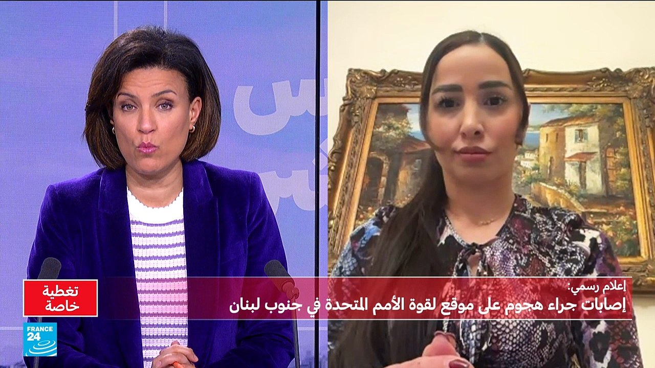تغطية خاصة للحرب الاميركية الإسرائيلية والرد الإيراني عليها