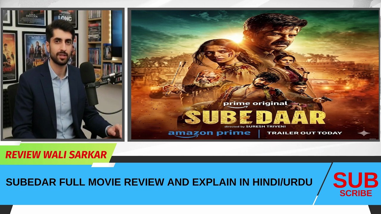 Subedar Full movie Review in Hindi/Urdu