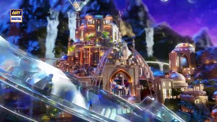 Middath e Rasool SAWW | Shan e Sehr | 7 March 2026 | Waseem Badami | ARY Digital