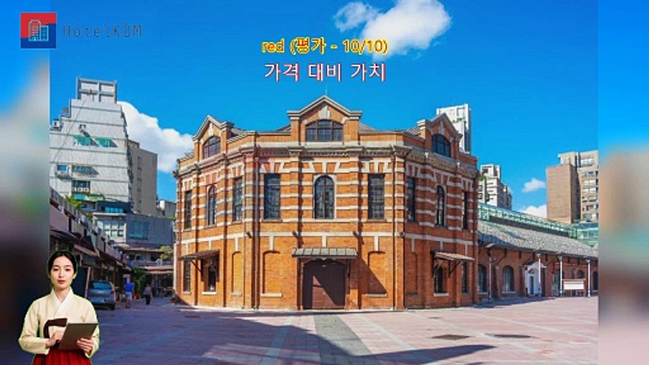 HotelKDM | 모사만라 호텔 - 시먼 지점(Moshamanla Hotel - Ximen Branch) 리뷰