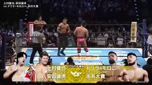 Yuya Uemura & Masatora Yasuda vs Daiki Nagai & Drilla Moloney: NJPW 54th Anniversary Event & New Japan Cup 2026 Day 3 (3/6/2026)