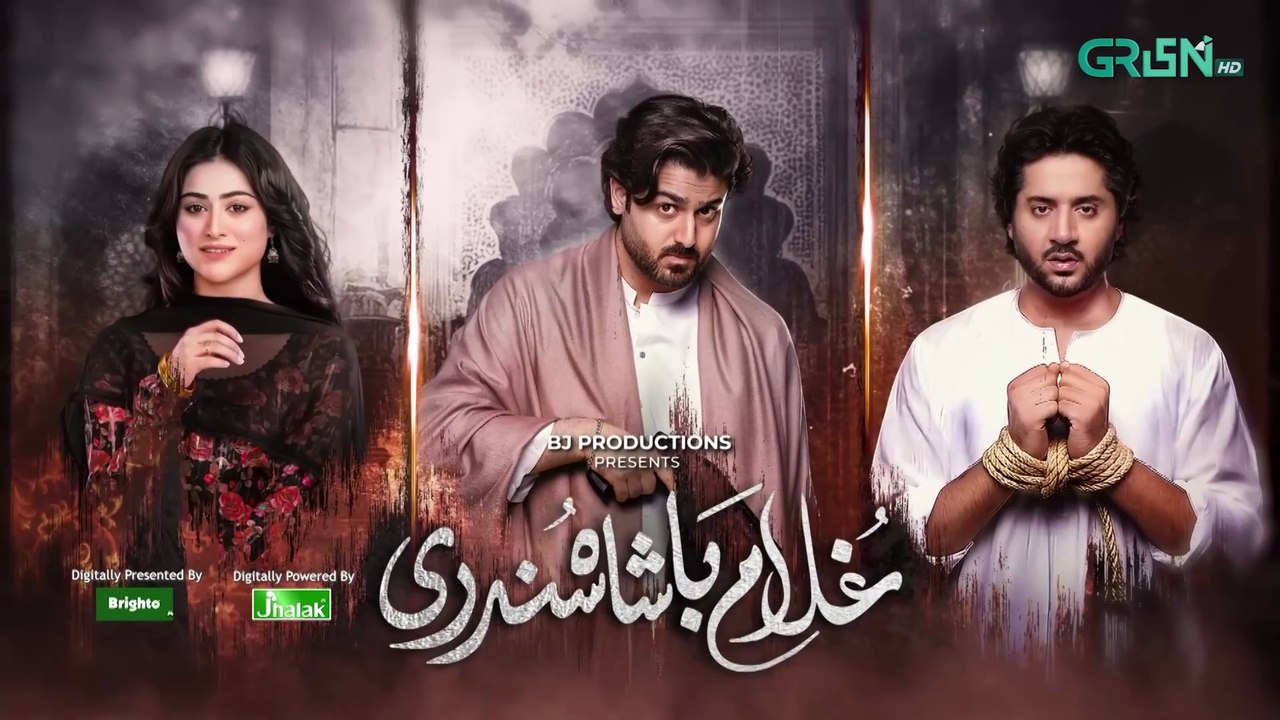 Ghulam Bashah Sundri Ep 04