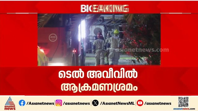 ഇനി പിന്നോട്ടില്ല, ഇറാൻ കീഴടങ്ങണമെന്ന് അമേരിക്ക; ഇറാനിൽ നിലവിൽ 1332 പേർ കൊല്ലപ്പെട്ടു