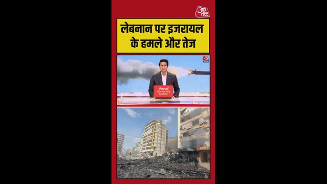 इजरायल का लेबनान में हिजबुल्लाह के ठिकानों पर ताबड़तोड़ हमले