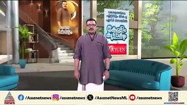 കോഴിക്കോട് സെന്റ് പാട്രിക് പള്ളിക്ക് സമീപം വൻ തീപിടുത്തം; ഒരാൾ താഴേക്ക് ചാടുന്നത് ദൃശ്യങ്ങളിൽ