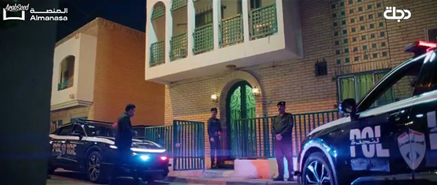 عرش الشيطان الحلقة 16