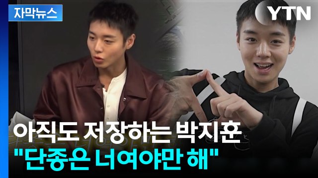 [자막뉴스] '거장 직전' 장항준이 이룬 약속의 '천만'...단종 열풍에 '들썩' / YTN