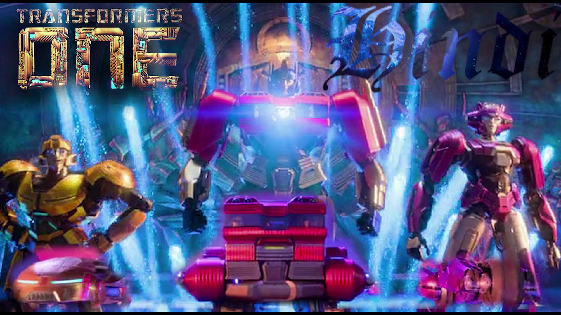 Transformers one | Orion pax fight D16 | Birth of Decepticons | Hollywood movie in hindi