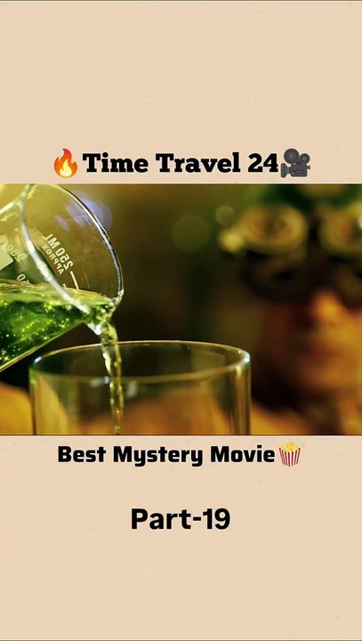 Time travel 24-19